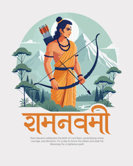 Shri Ram Navami Happy Ram Navami Social media Post template banner

