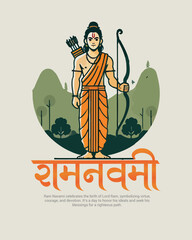 Shri Ram Navami Happy Ram Navami Social media Post template banner
