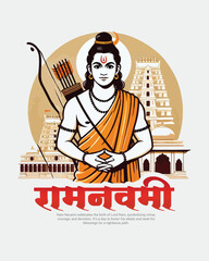 Shri Ram Navami Happy Ram Navami Social media Post template banner
