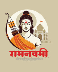 Shri Ram Navami Happy Ram Navami Social media Post template banner

