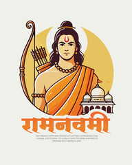 Shri Ram Navami Happy Ram Navami Social media Post template banner
