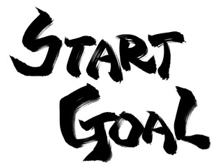 Start and goal Calligraphy written in Japanese brush