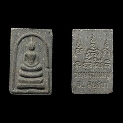 Thai Buddhism amulets in Thailand