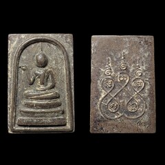 Thai Buddhism amulets in Thailand