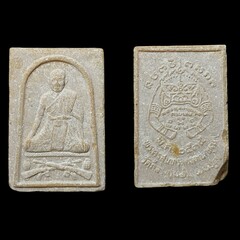 Thai Buddhism amulets in Thailand