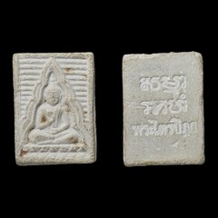 Thai Buddhism amulets in Thailand
