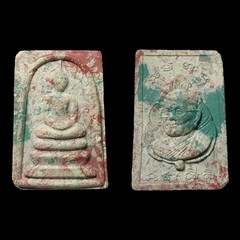 Thai Buddhism amulets in Thailand