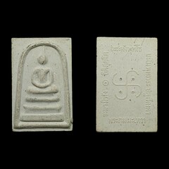 Thai Buddhism amulets in Thailand