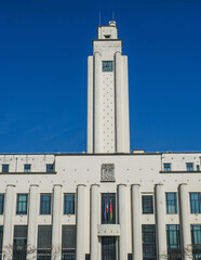 Villeurbanne City Hall Tower – Iconic Concrete Architecture