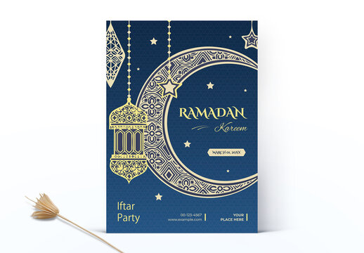 New Ramadan Iftar Party Invitation Layout