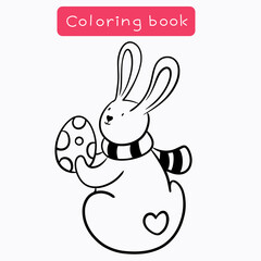 Coloring book for children, coloring page with hare with Easter egg, vector illustration available for printing
