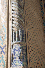 Bukhara, Uzbekistan - October 15, 2024> tiles and intertwined decorations