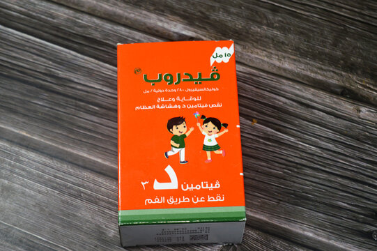 Cairo, Egypt, January 21 2025: Vidrop oral drops, Vitamin D analog used in the treatment of vitamin D insufficiency or deficiency, prevention of osteoporosis and prevention of rickets in children