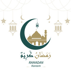 Fototapeta premium Ramadan Kareem Islamic banner design with Arabic style and arabian pattern background, eid mubarak, hari raya, eid fitr, eid adha, hajj, umrah