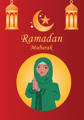 Ramadan Kareem