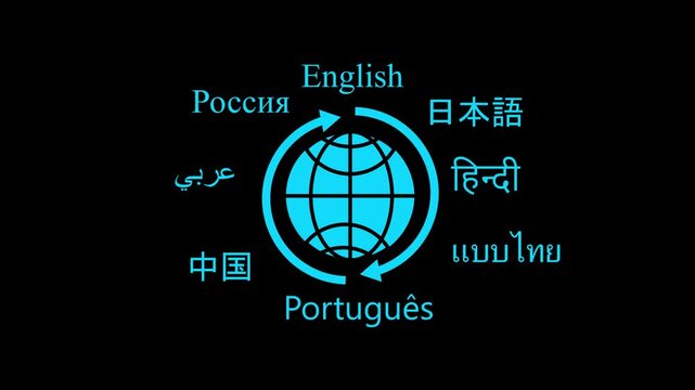 A solid icon of global languages, trendy editable. English language translation into Japanese language . translation icon