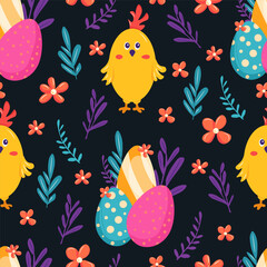 Easter seamless pattern. Vector clipart, illustration with isolated background.