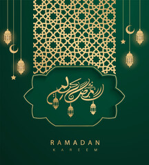 Ramadan Kareem arabic calligraphy gold ornamental greeting cards with Islamic pattern and decorative frame