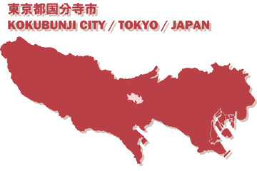 日本地図-東京都-国分寺市ベクターイラストマップ