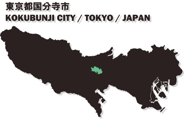 Fototapeta premium 日本地図-東京都-国分寺市ベクターイラストマップ