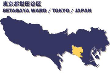 Fototapeta premium 日本地図-東京都-世田谷区ベクターイラストマップ