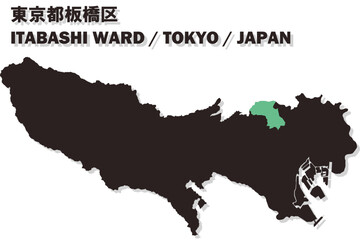 日本地図-東京都-板橋区ベクターイラストマップ
