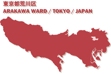 日本地図-東京都-荒川区ベクターイラストマップ