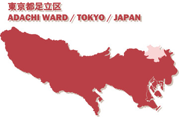 日本地図-東京都-足立区ベクターイラストマップ