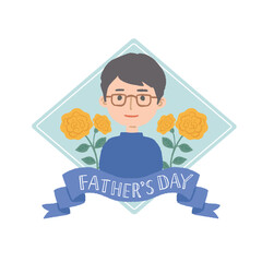 父の日のイメージイラスト　