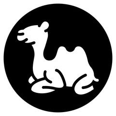 camel glyph icon