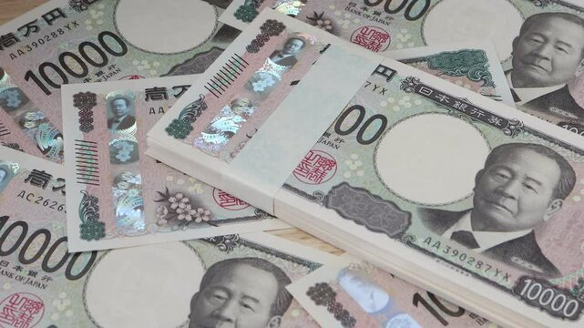 たくさんの一万円札　札束もある