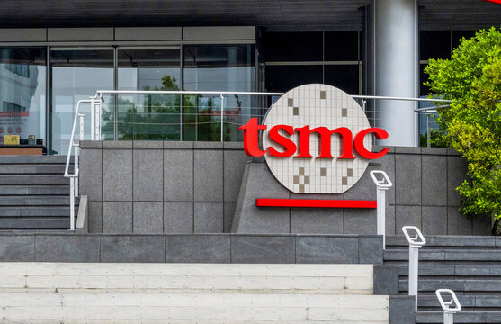 Hsinchu, Taiwan -Jan 12, 2025:TSMC Museum of Innovation Exterior.Taiwan, TSMC is the world's largest dedicated independent semiconductor foundry.