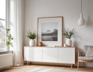 Minimalist Living Room Interior with Modern Furniture and Natural Decor