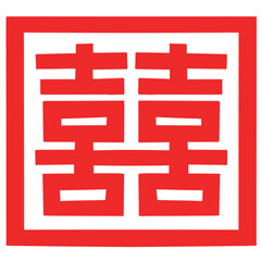 China, text, traditional, pattern, red, line, Asia, oriental, festive,