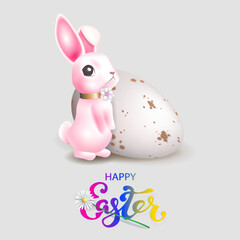 Isolated drawing with Easter eggs and cute bunny,design component.
