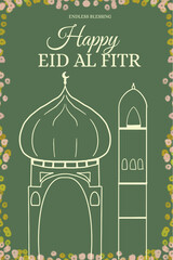 mubarak eid al fitr celebration greeting card  hand drawn illustration banner template