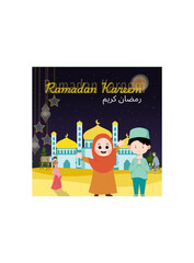 Ramadan kareem