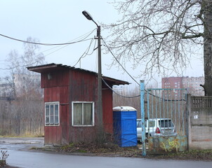 Security booth at the entrance to the industrial zone, Novoselov Street, St. Petersburg, Russia, November 28, 2024