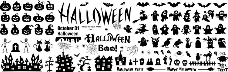 Big set of silhouettes of Halloween on a white background. Vector illustration