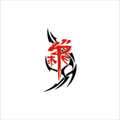 Chinese writing meaning art decorated with tribal 