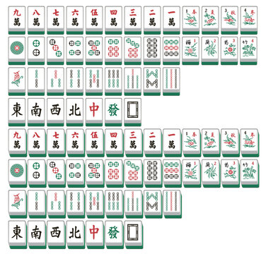 麻將, Mahjong, 麻雀