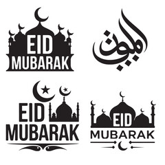 Eid mubarak text effect editable text style eid mubarak drawing sketch editable text effect
