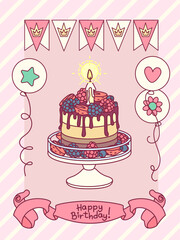 vector Happy Birthday party greeting card for girl. Cake, cakestand, 1 candle, balloons, ribbon,  flags, striped frame. Festive cartoon congratulation text template. White & pinck celebrate concept