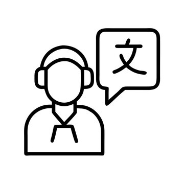translator wearing headphones with chinese text clip art preview
