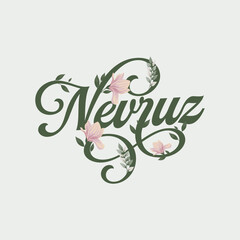 Nevruz, Bahar Bayramı tipografi Translation: Nowruz spring holiday, typography