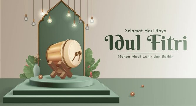 4K Animation Islamic Special Days Concepts Ramadan,Eid Mubarak, Eid al-adha, Eid qurban, Eid fitr, Al Hijra With 3D Bedug