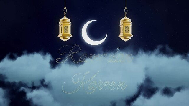 Ramadan Mubarak Animated Greeting
