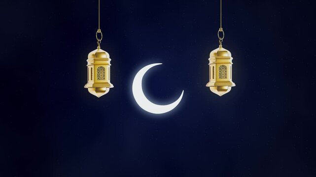 Ramadan Mubarak Animated Greeting