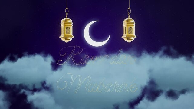 Ramadan Mubarak Animated Greeting