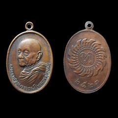 Thai Buddhism amulets in Thailand